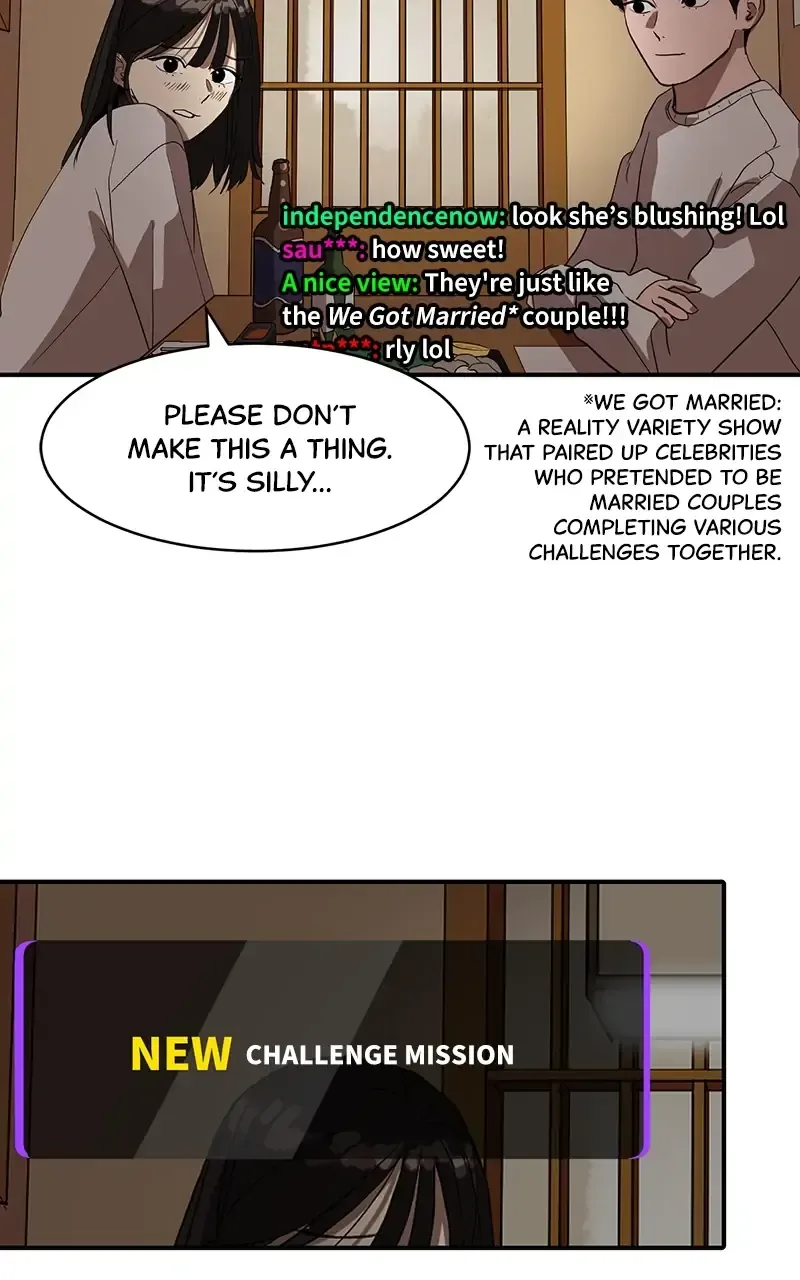 Suhee0 Chapter 16 page 44