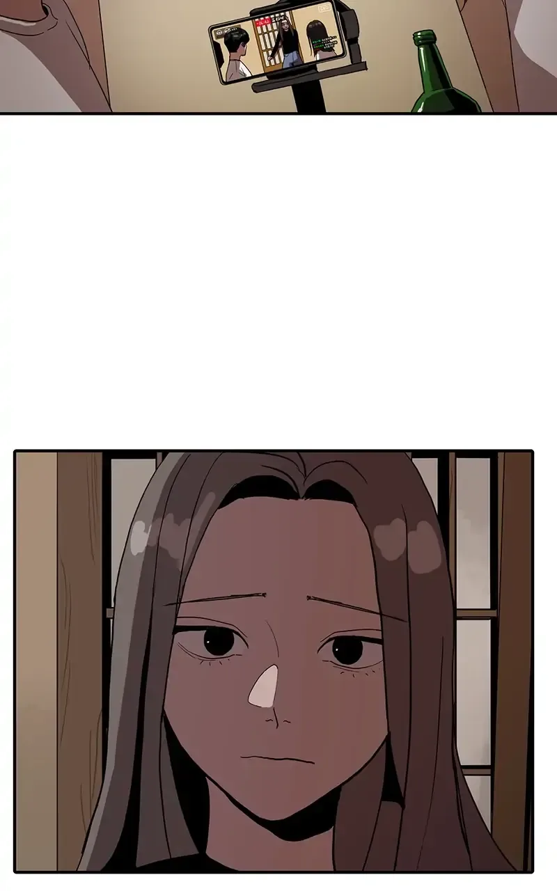 Suhee0 Chapter 16 page 60