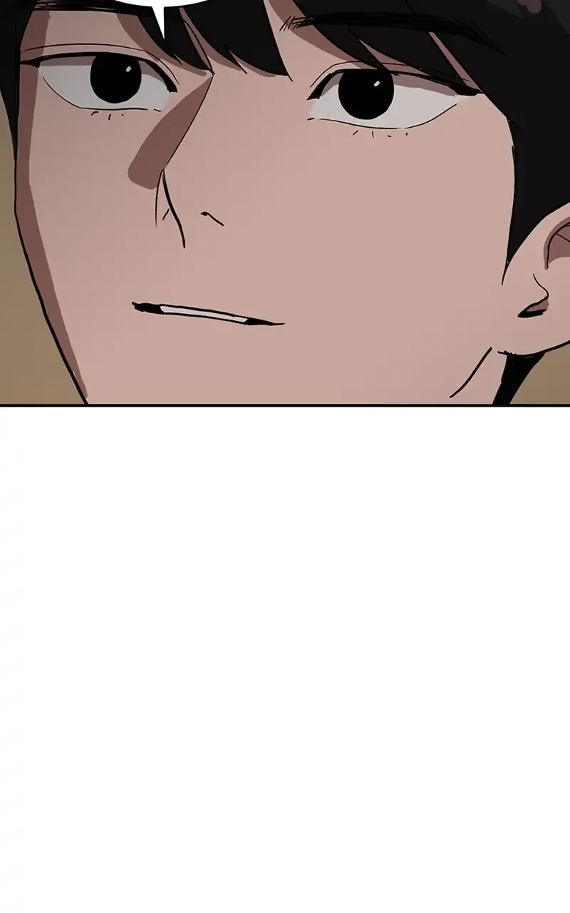 Suhee0 Chapter 16 page 71