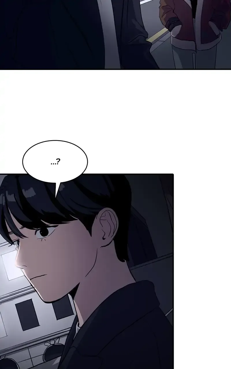 Suhee0 Chapter 16 page 87