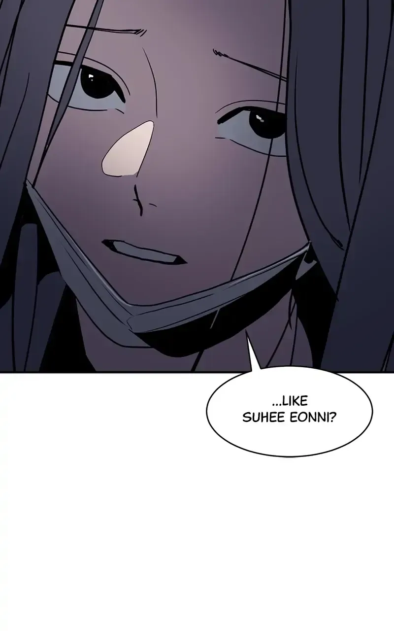 Suhee0 Chapter 16 page 89