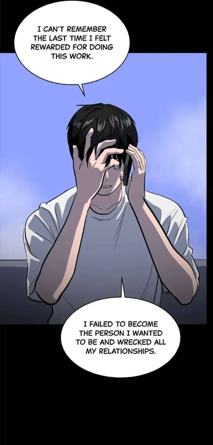 Suhee0 Chapter 160 page 25