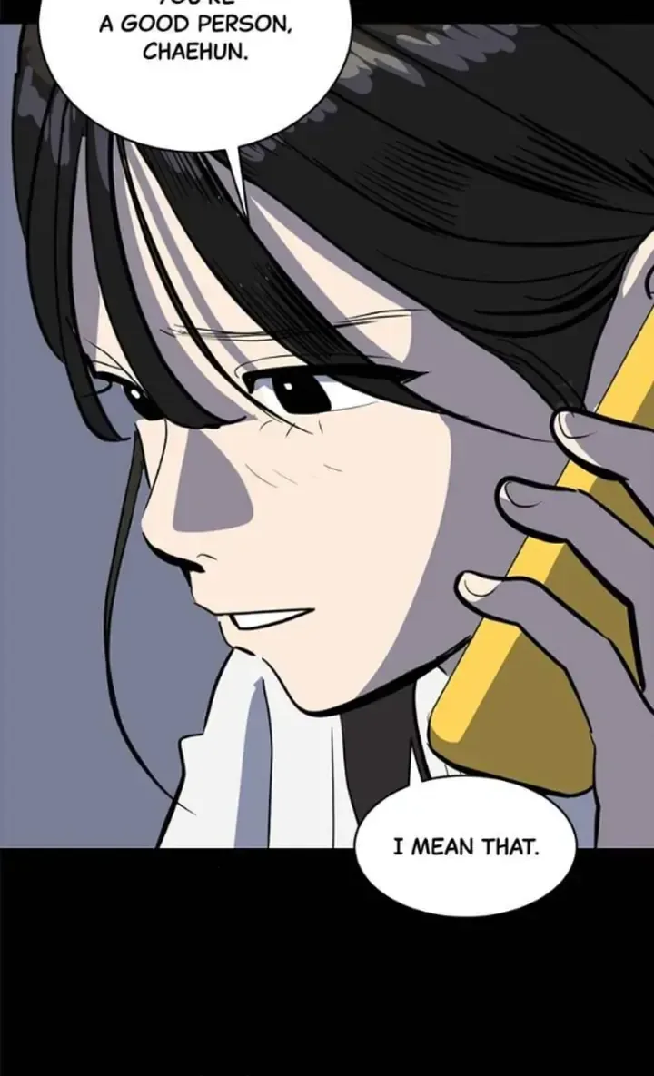 Suhee0 Chapter 160 page 24