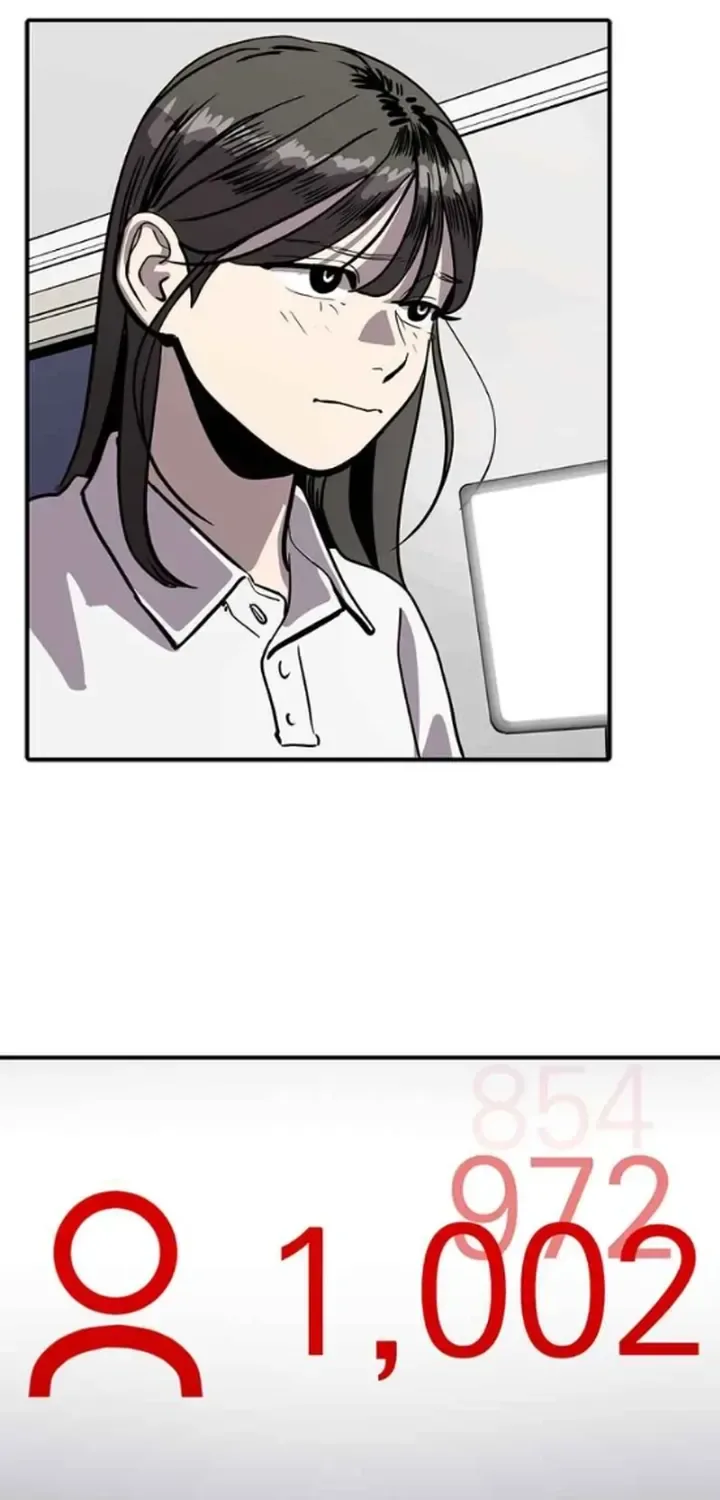 Suhee0 Chapter 160 page 54