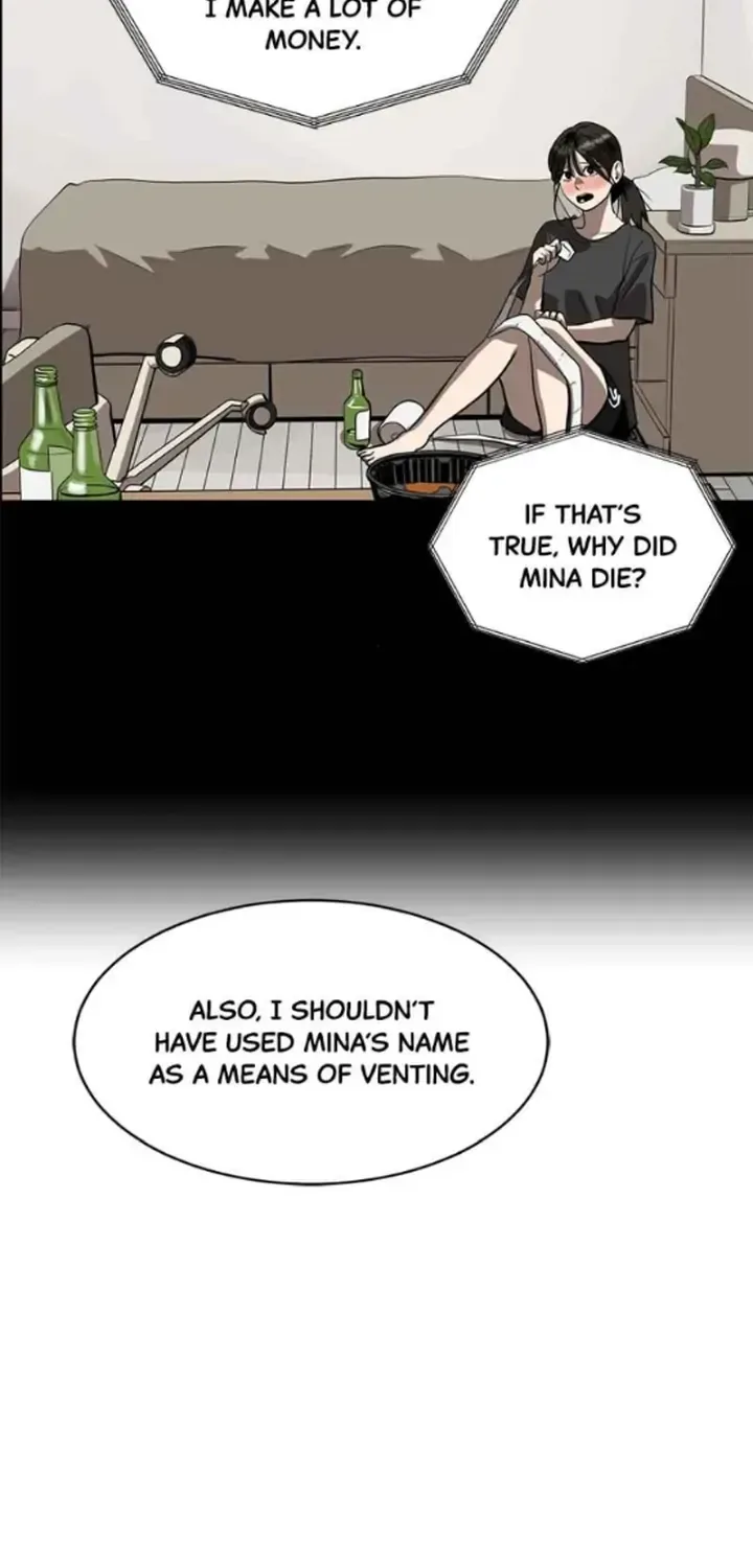 Suhee0 Chapter 160 page 72