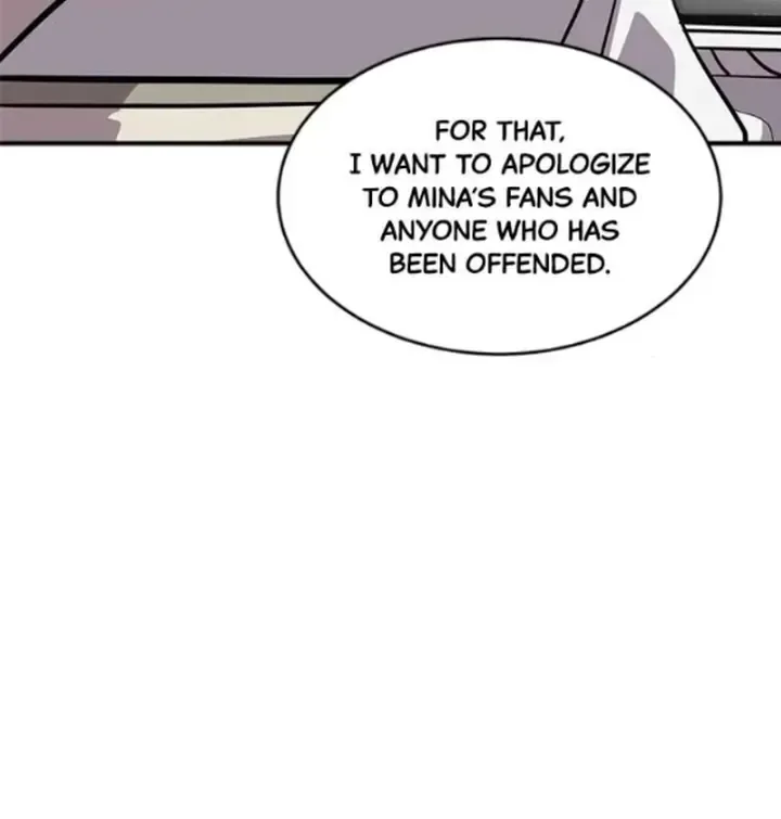 Suhee0 Chapter 160 page 74