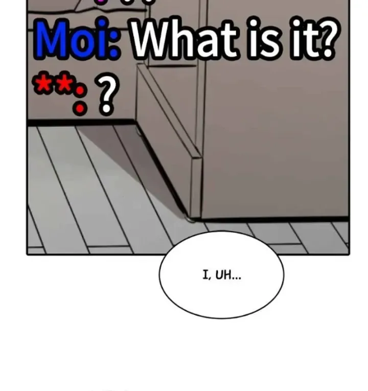Suhee0 Chapter 160 page 76