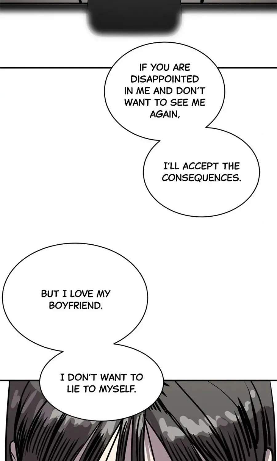 Suhee0 Chapter 161 page 3