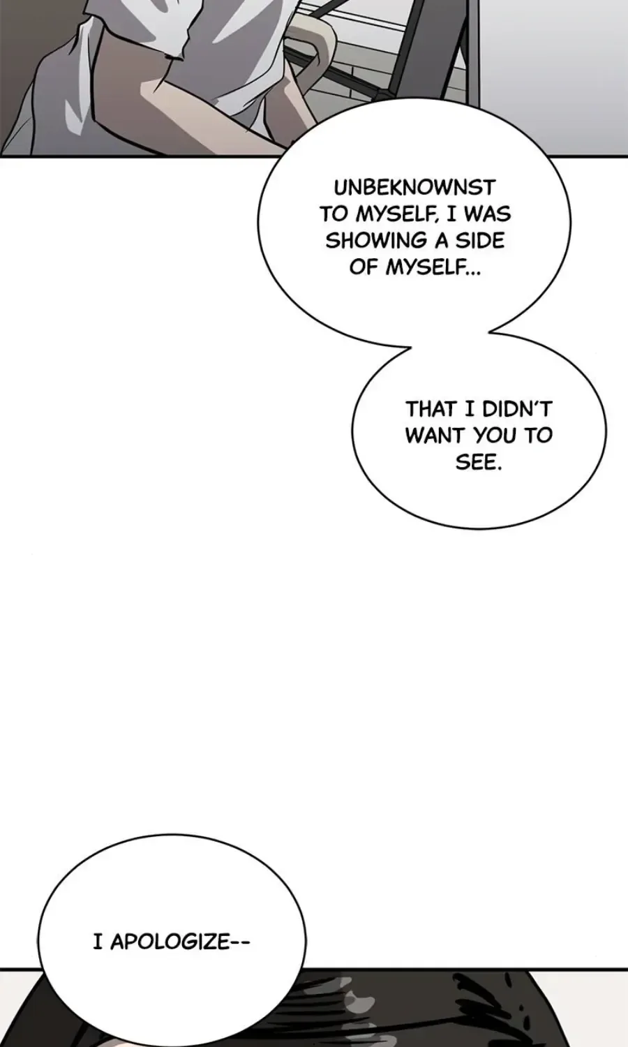 Suhee0 Chapter 161 page 13