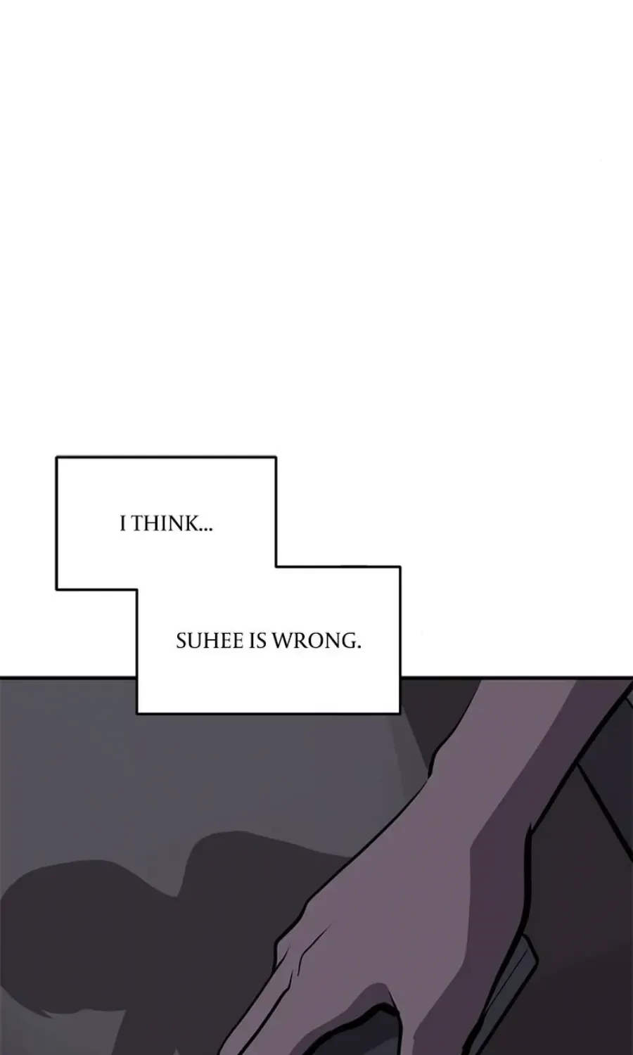 Suhee0 Chapter 161 page 95