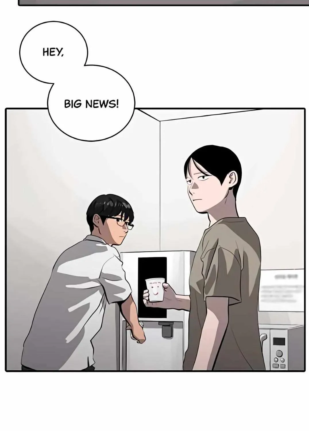Suhee0 Chapter 162 page 2