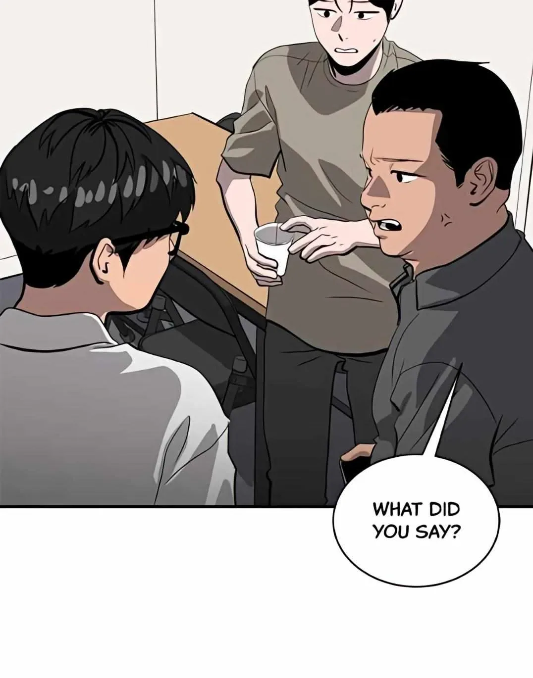 Suhee0 Chapter 162 page 17