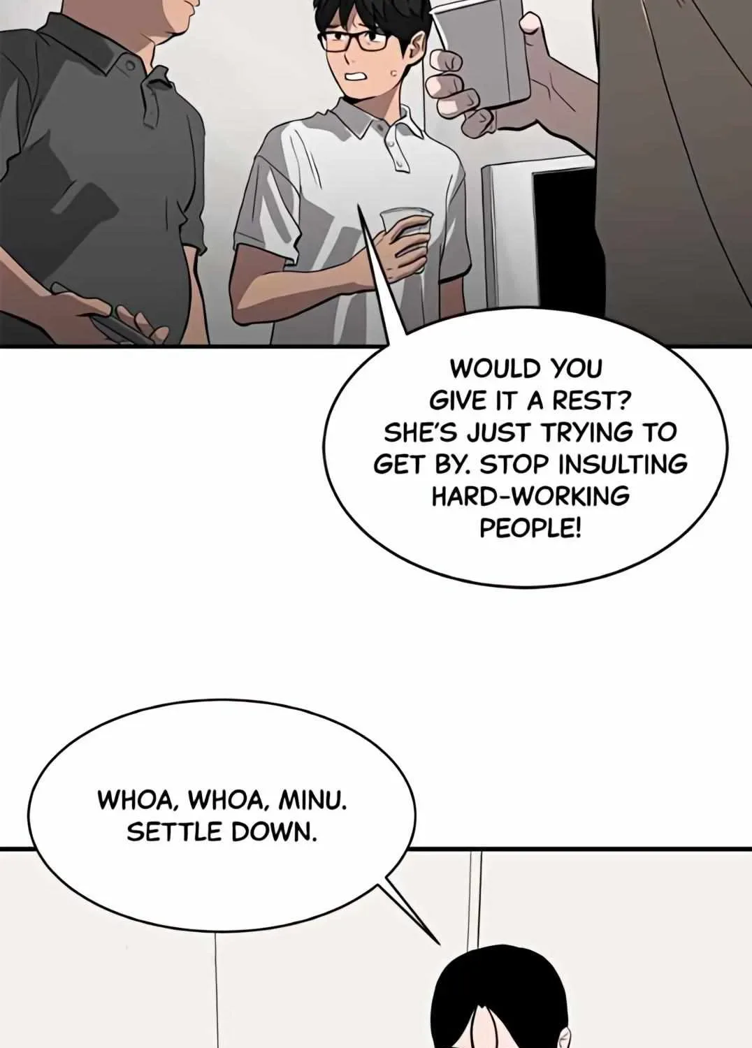 Suhee0 Chapter 162 page 16