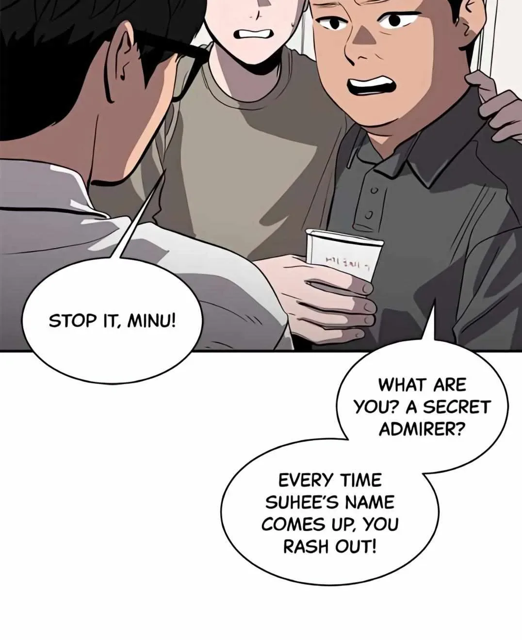 Suhee0 Chapter 162 page 20