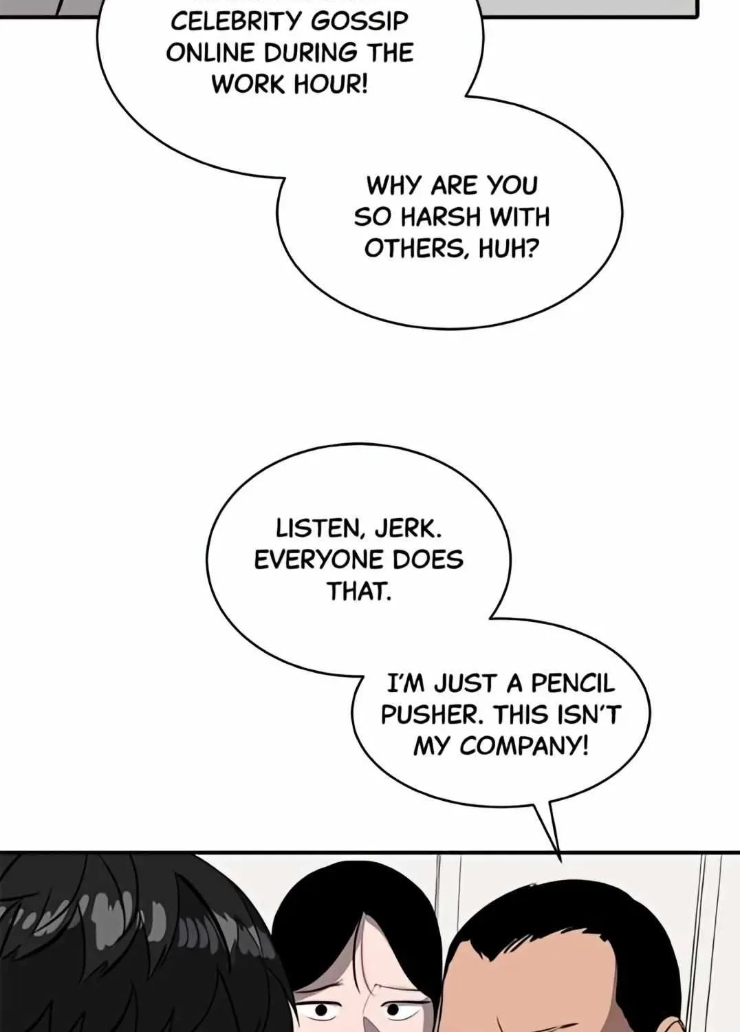 Suhee0 Chapter 162 page 19