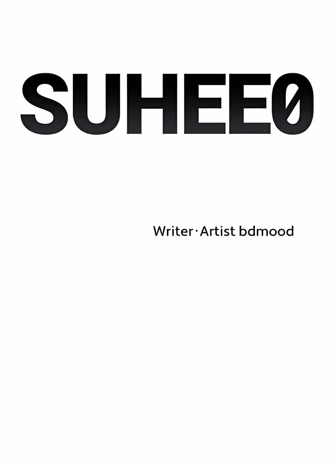 Suhee0 Chapter 162 page 32