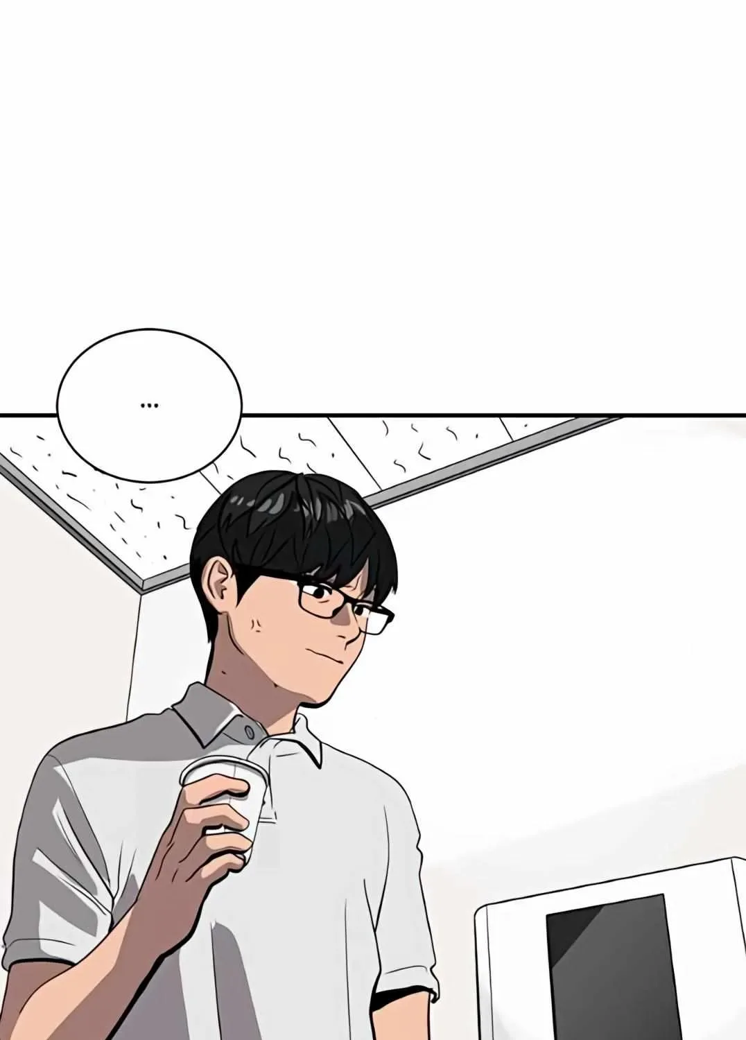 Suhee0 Chapter 162 page 25