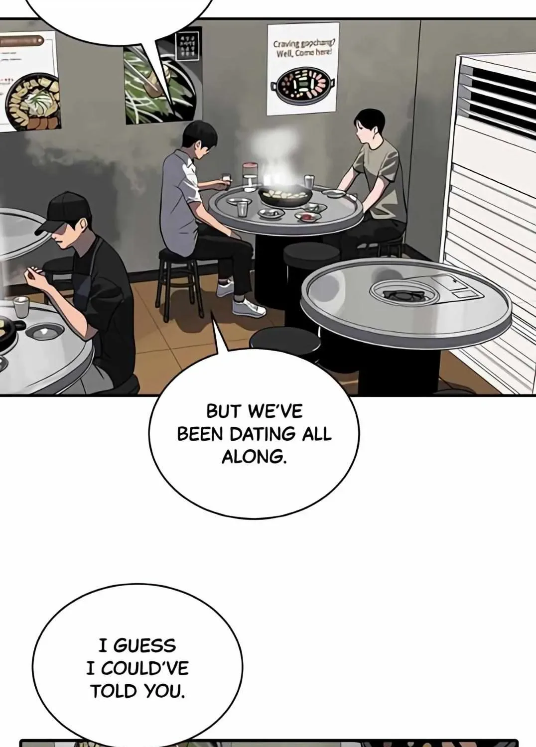Suhee0 Chapter 162 page 59