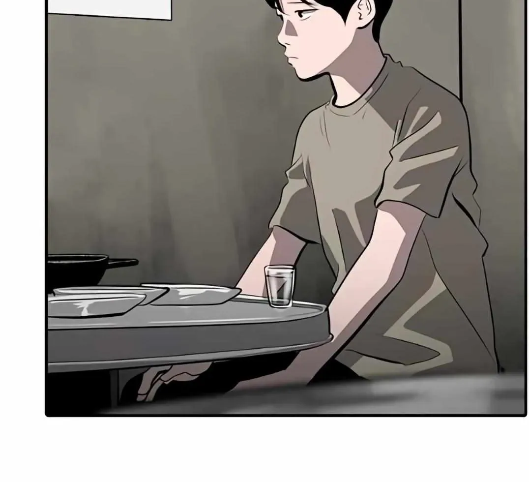 Suhee0 Chapter 162 page 64