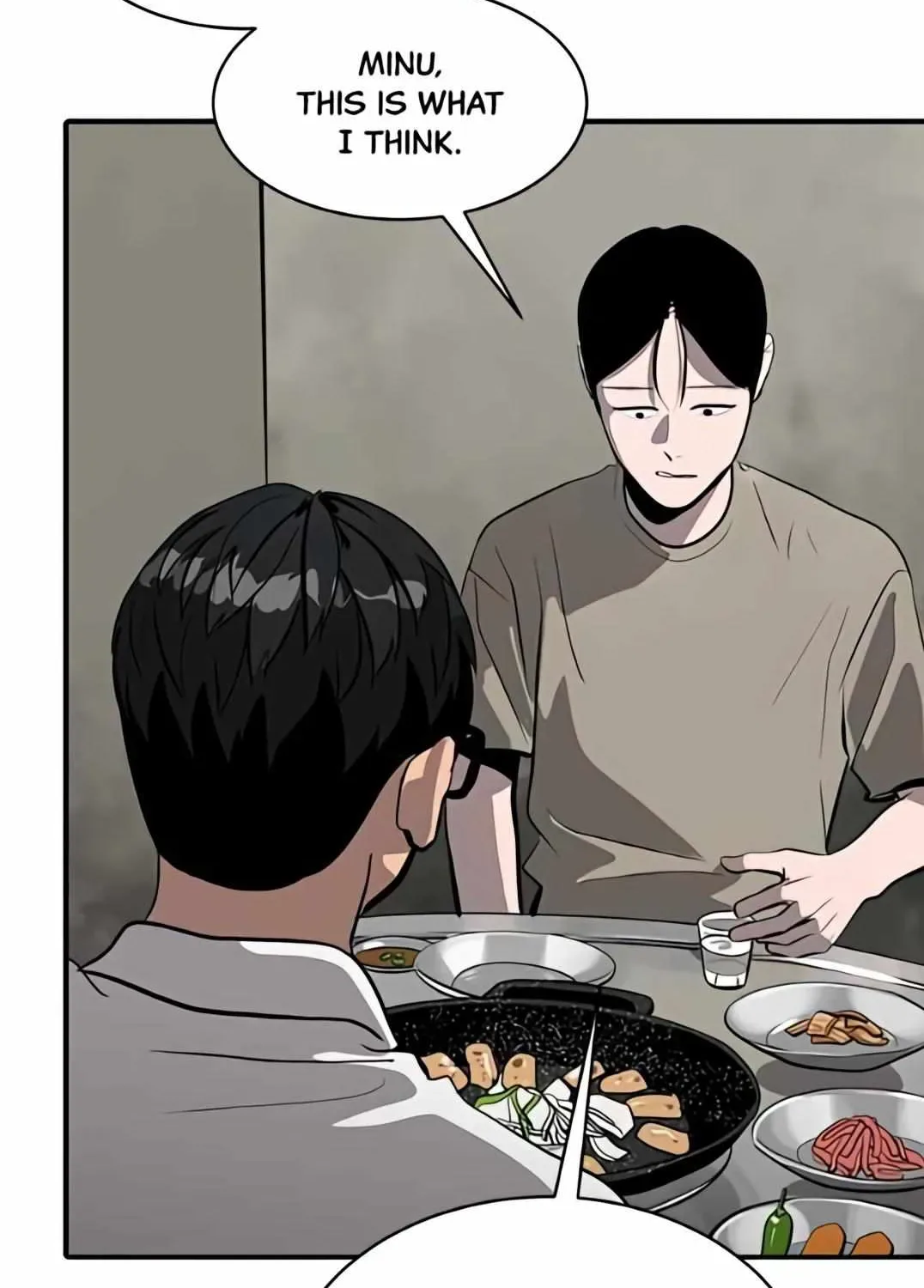Suhee0 Chapter 162 page 74