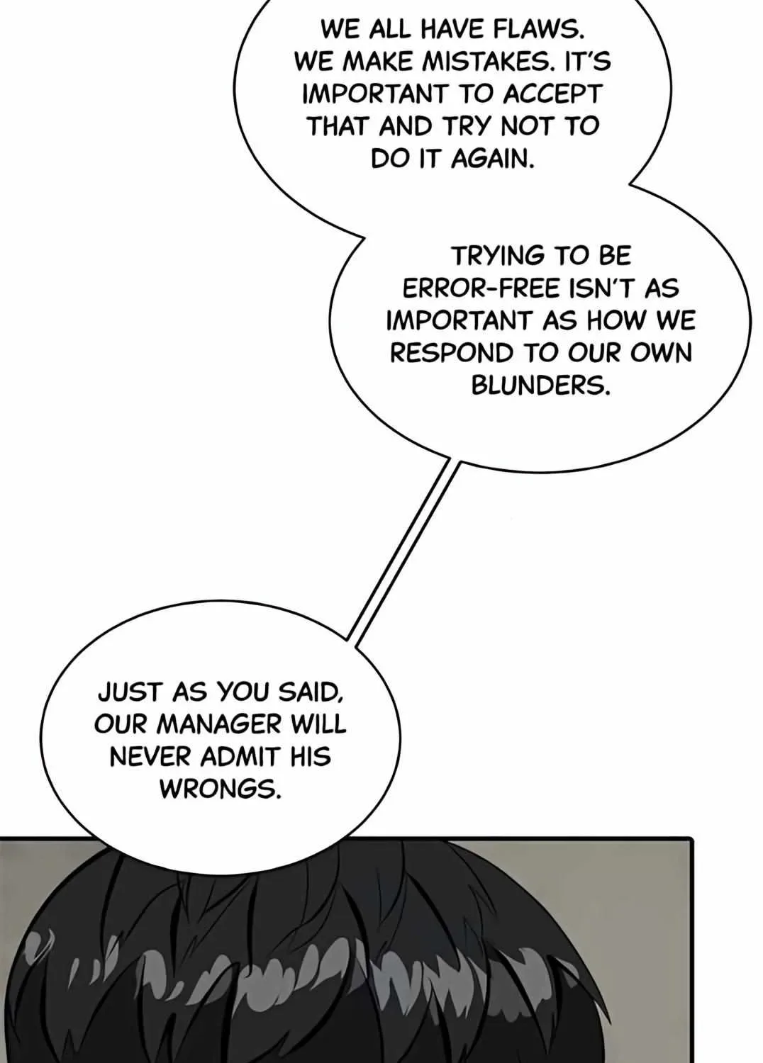 Suhee0 Chapter 162 page 75