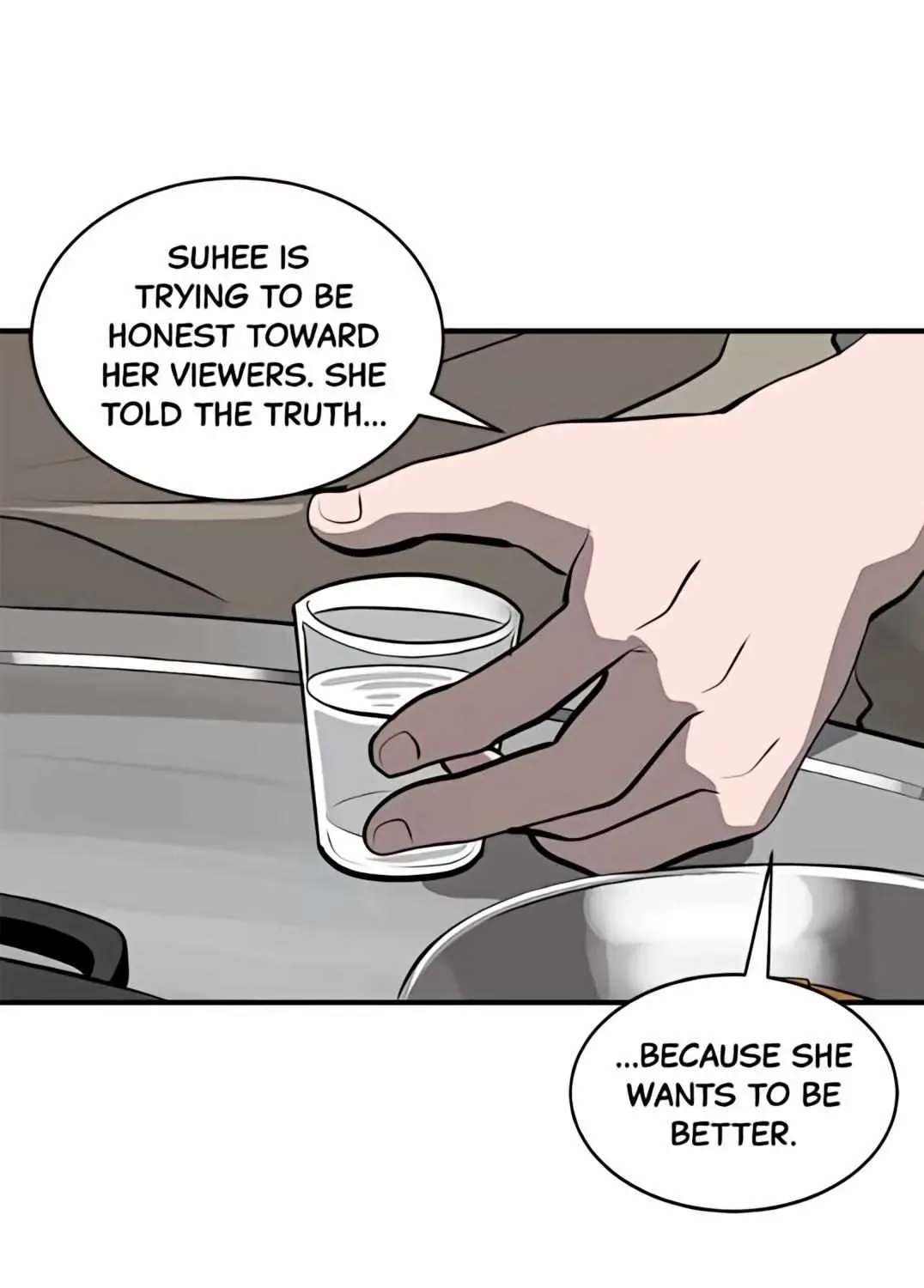 Suhee0 Chapter 162 page 77