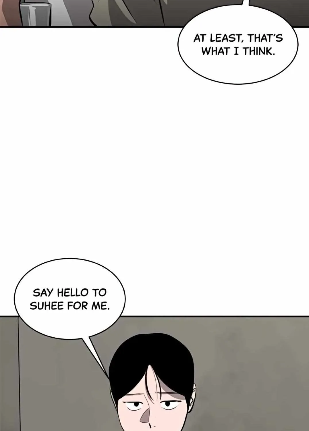 Suhee0 Chapter 162 page 79