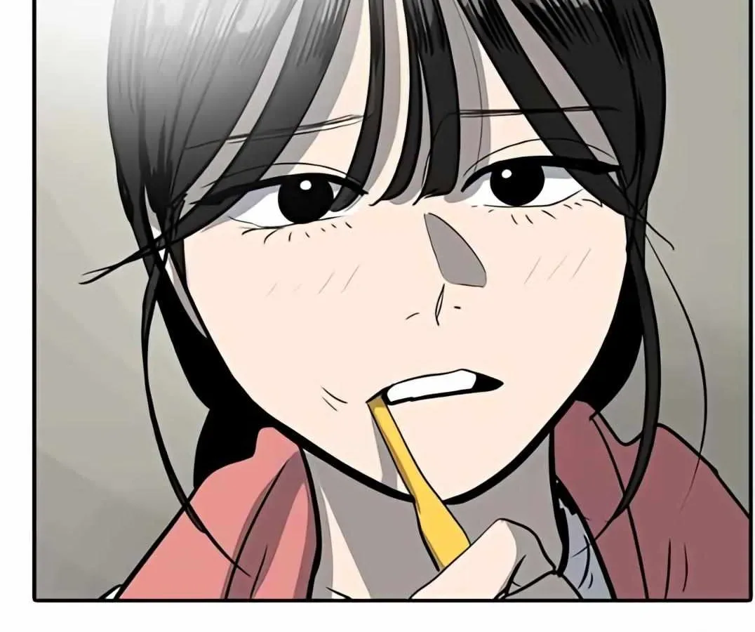 Suhee0 Chapter 162 page 84