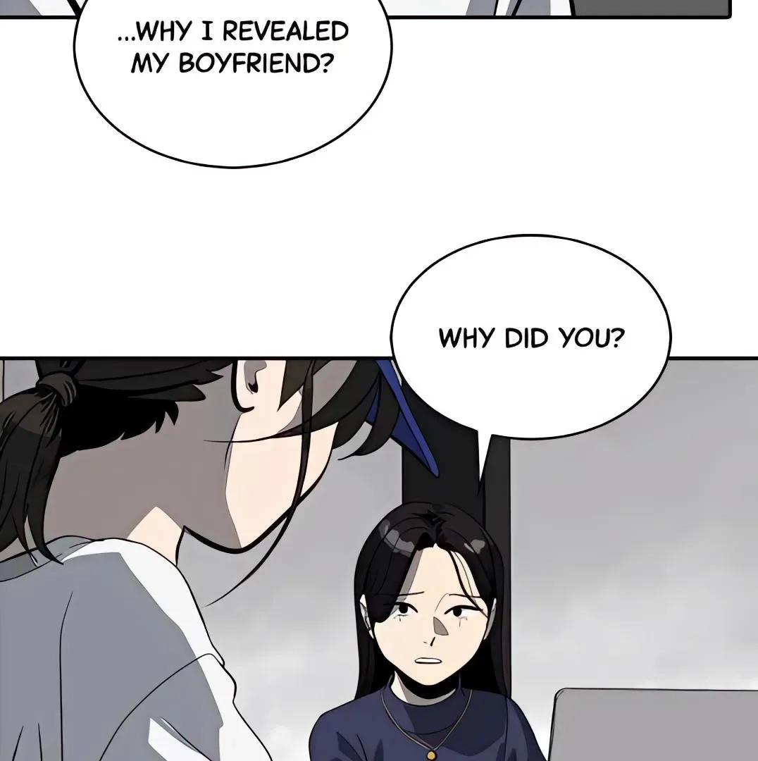Suhee0 Chapter 163 page 45