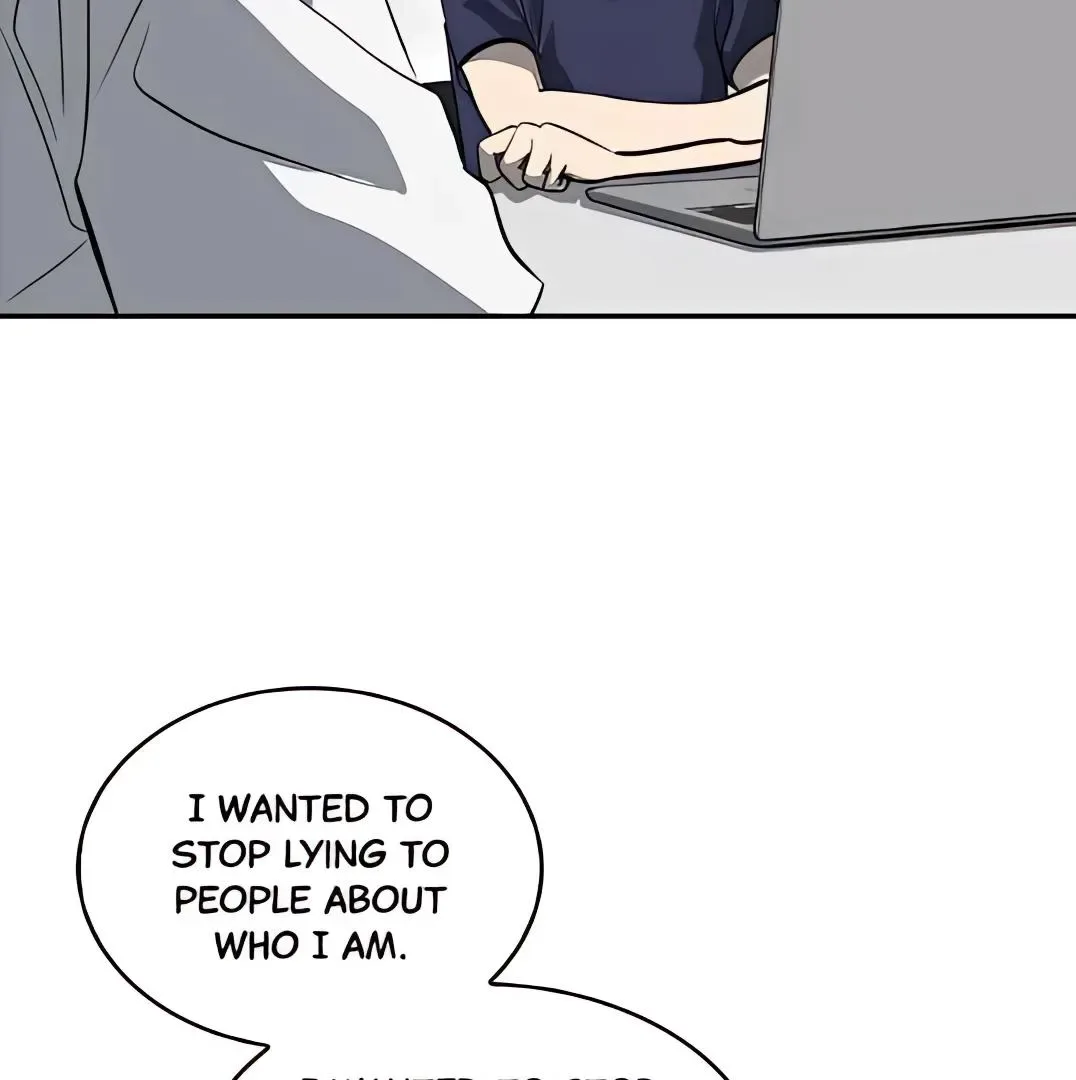 Suhee0 Chapter 163 page 46