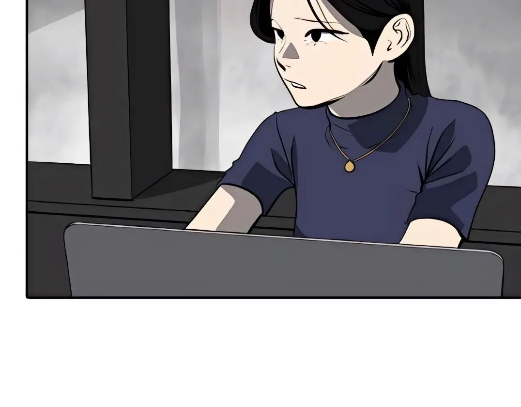 Suhee0 Chapter 163 page 49