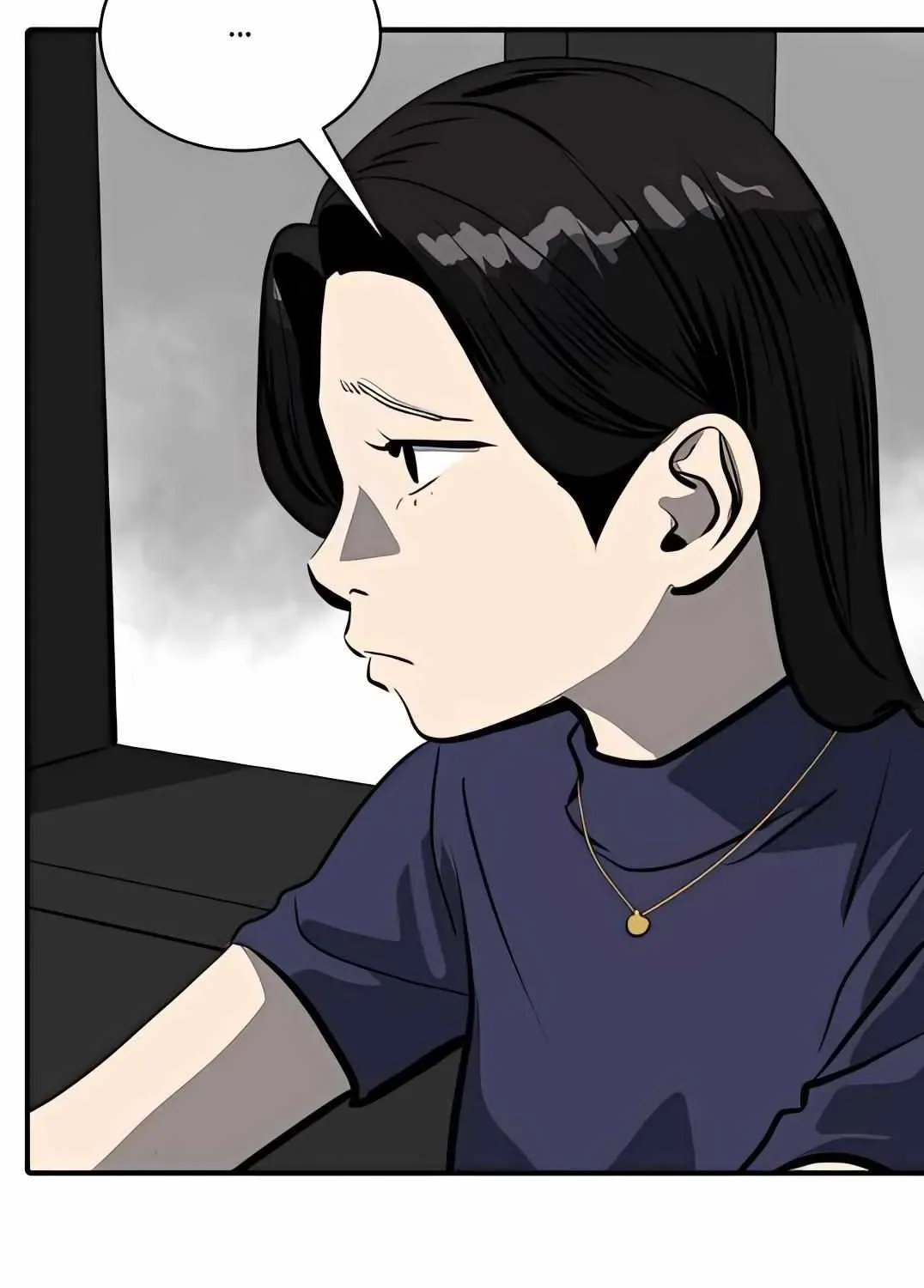 Suhee0 Chapter 163 page 52