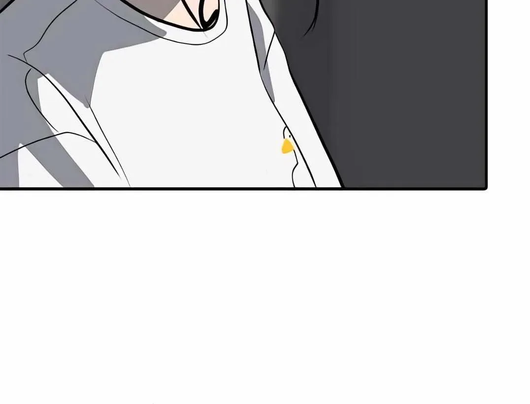 Suhee0 Chapter 163 page 114