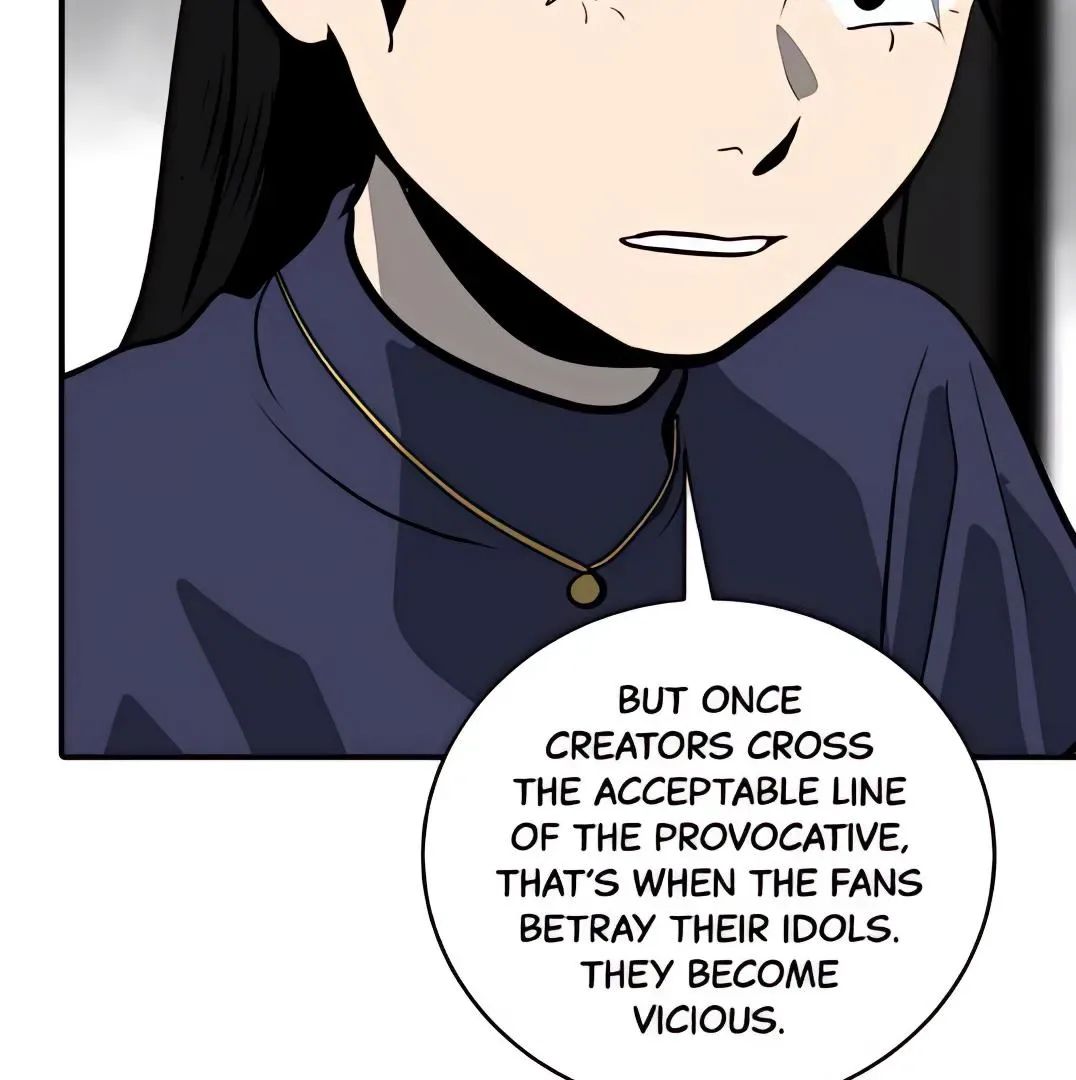 Suhee0 Chapter 163 page 116