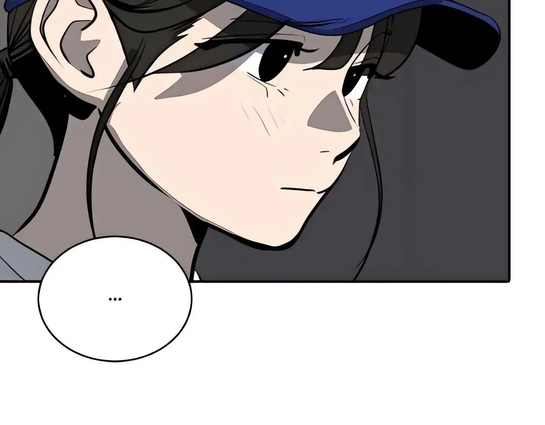 Suhee0 Chapter 163 page 120
