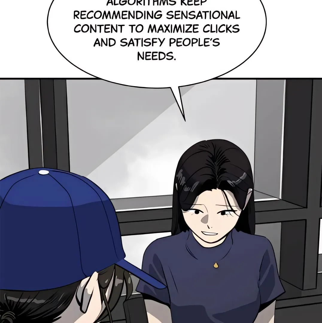 Suhee0 Chapter 163 page 130