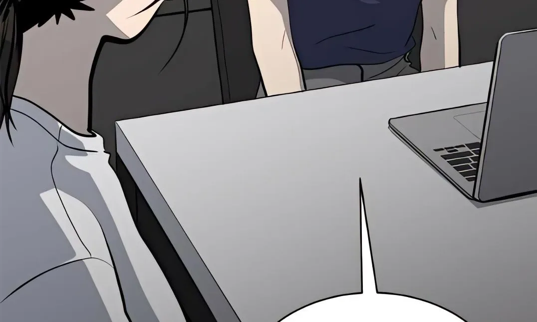 Suhee0 Chapter 163 page 131