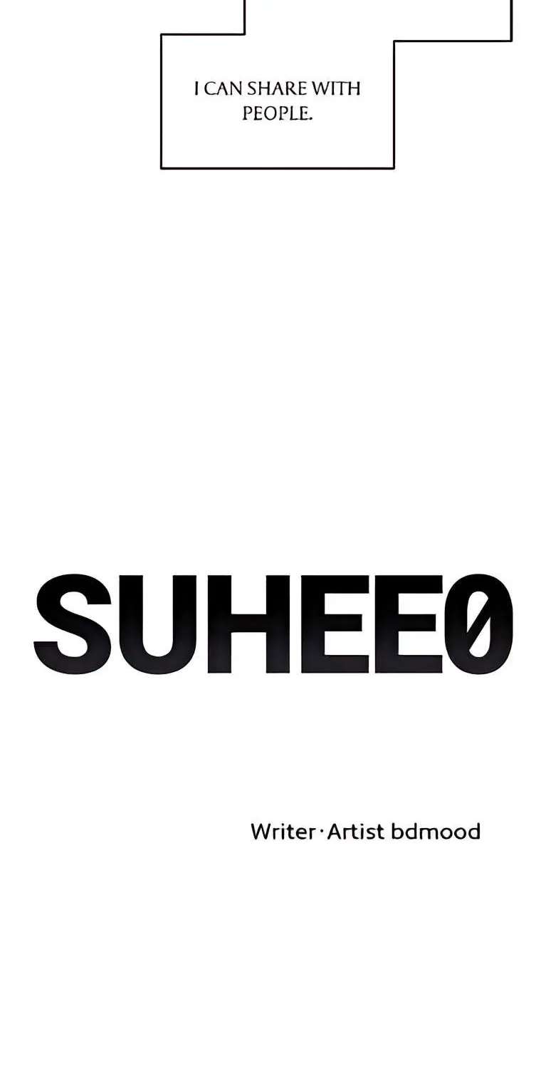 Suhee0 Chapter 164 page 31