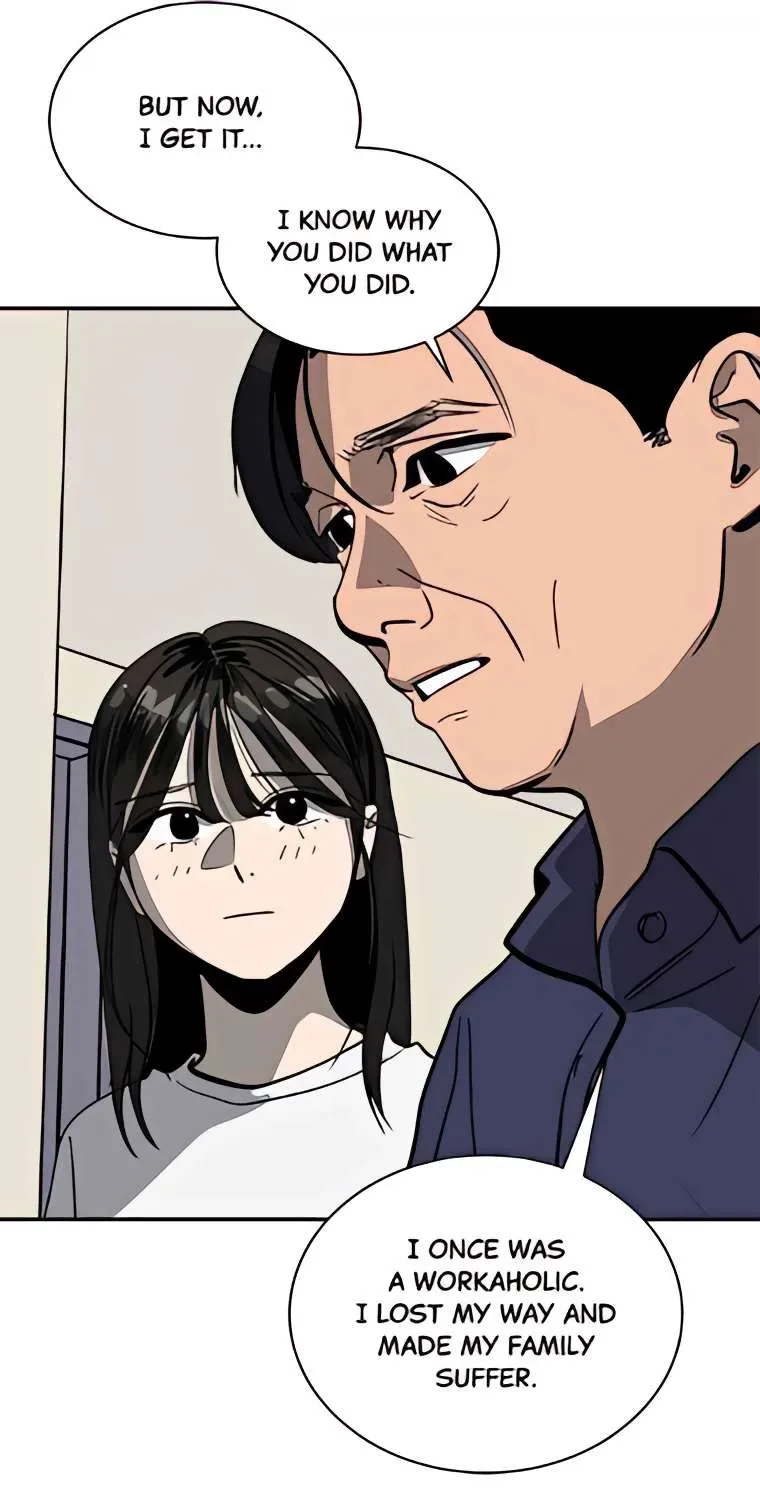 Suhee0 Chapter 164 page 70