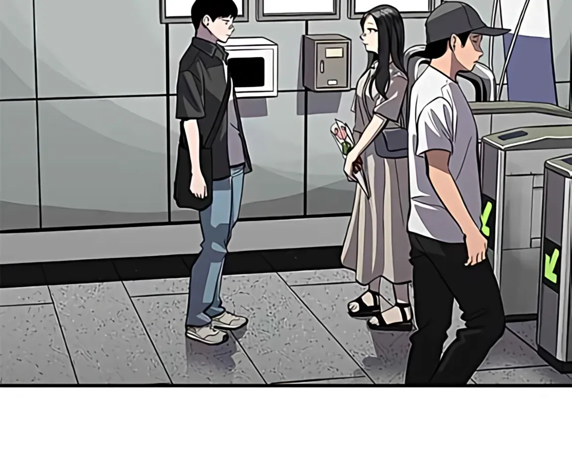 Suhee0 Chapter 165 page 15