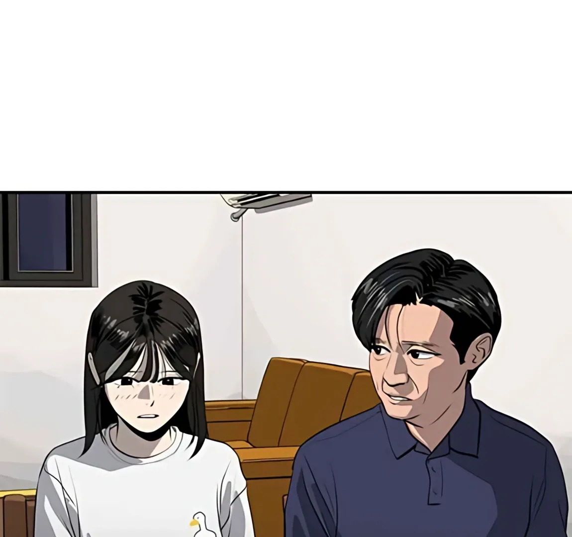 Suhee0 Chapter 165 page 110