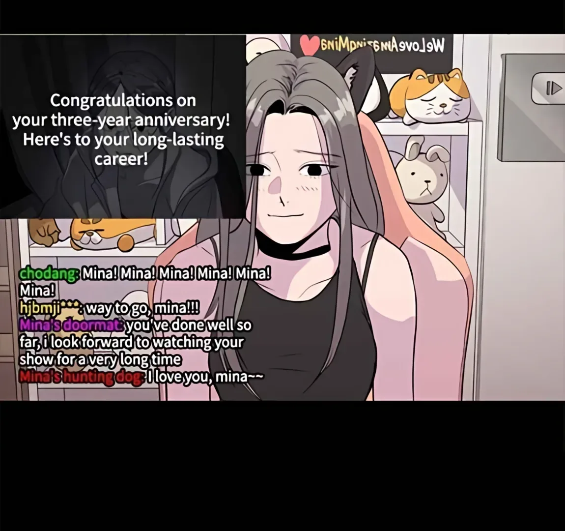 Suhee0 Chapter 165 page 127