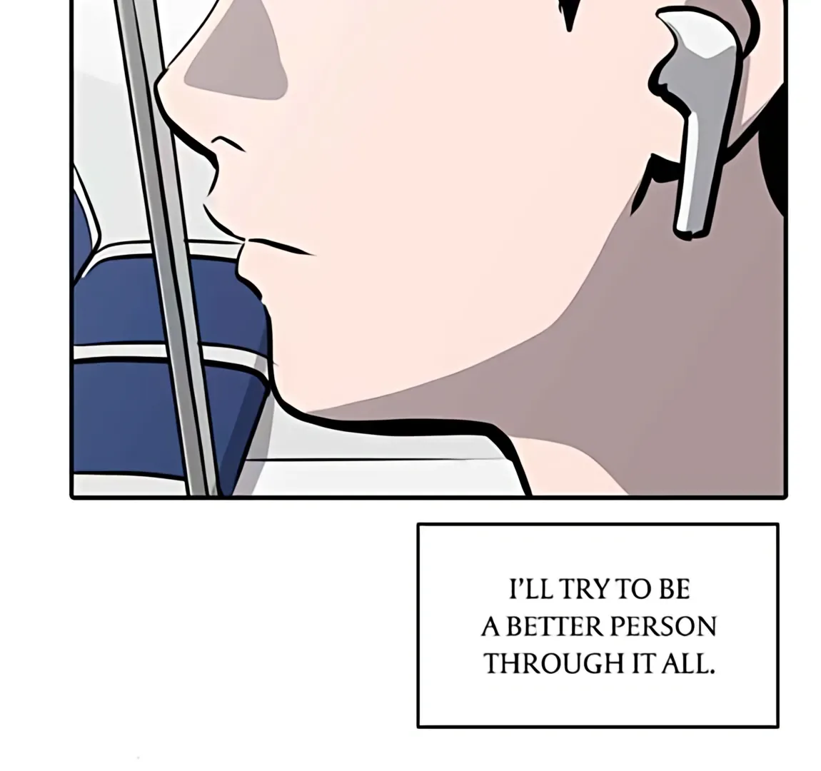 Suhee0 Chapter 165 page 165
