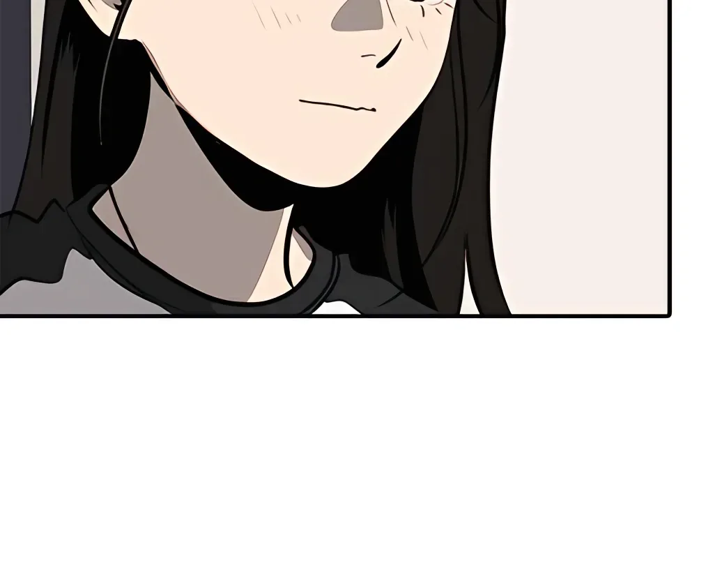 Suhee0 Chapter 166 page 6