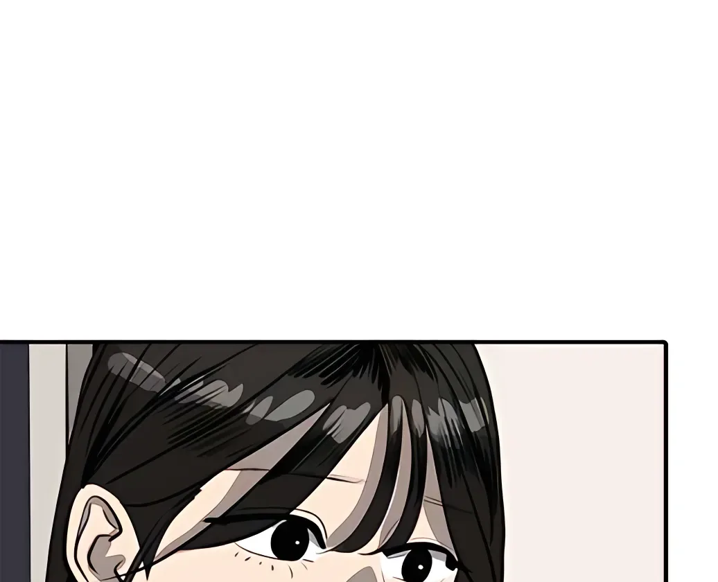 Suhee0 Chapter 166 page 5