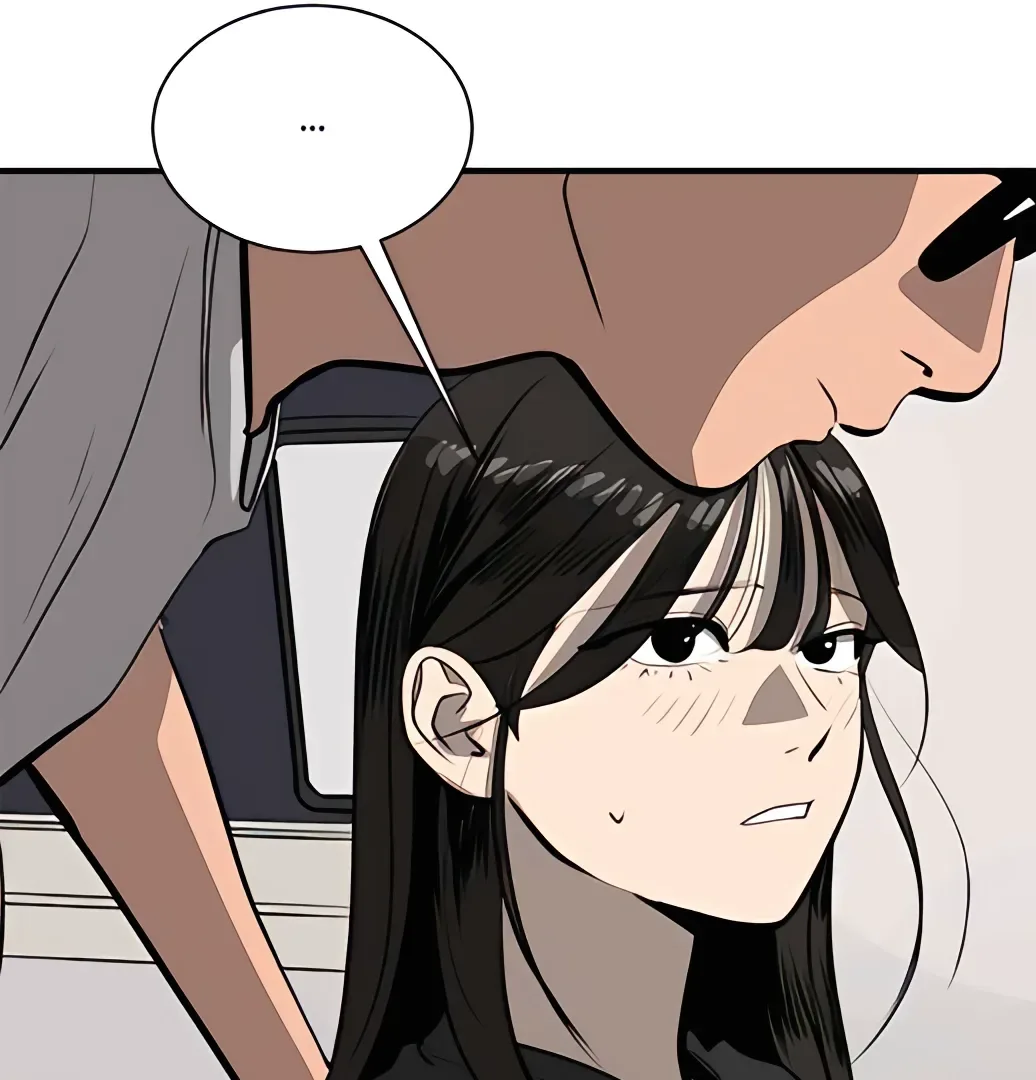 Suhee0 Chapter 166 page 33