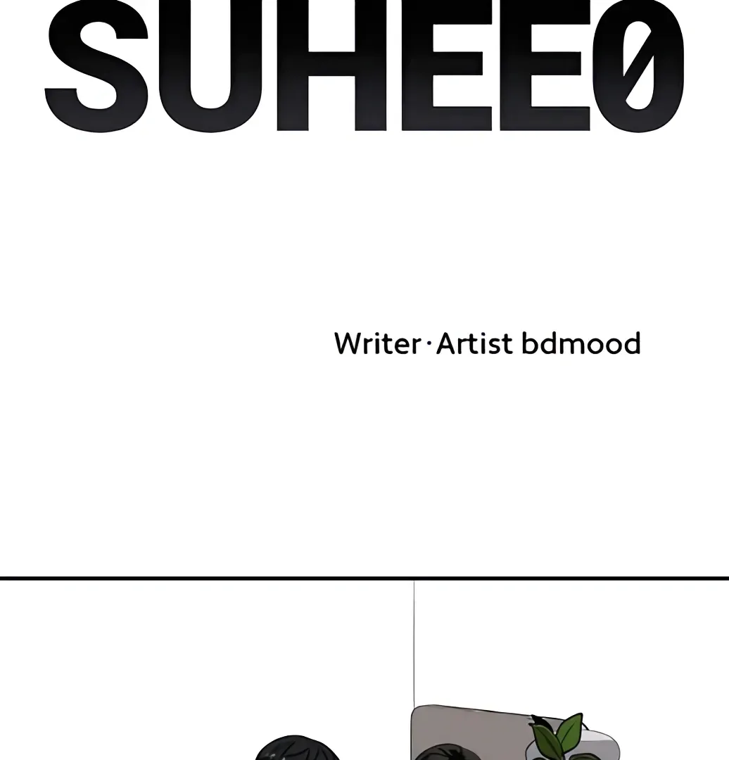 Suhee0 Chapter 166 page 35