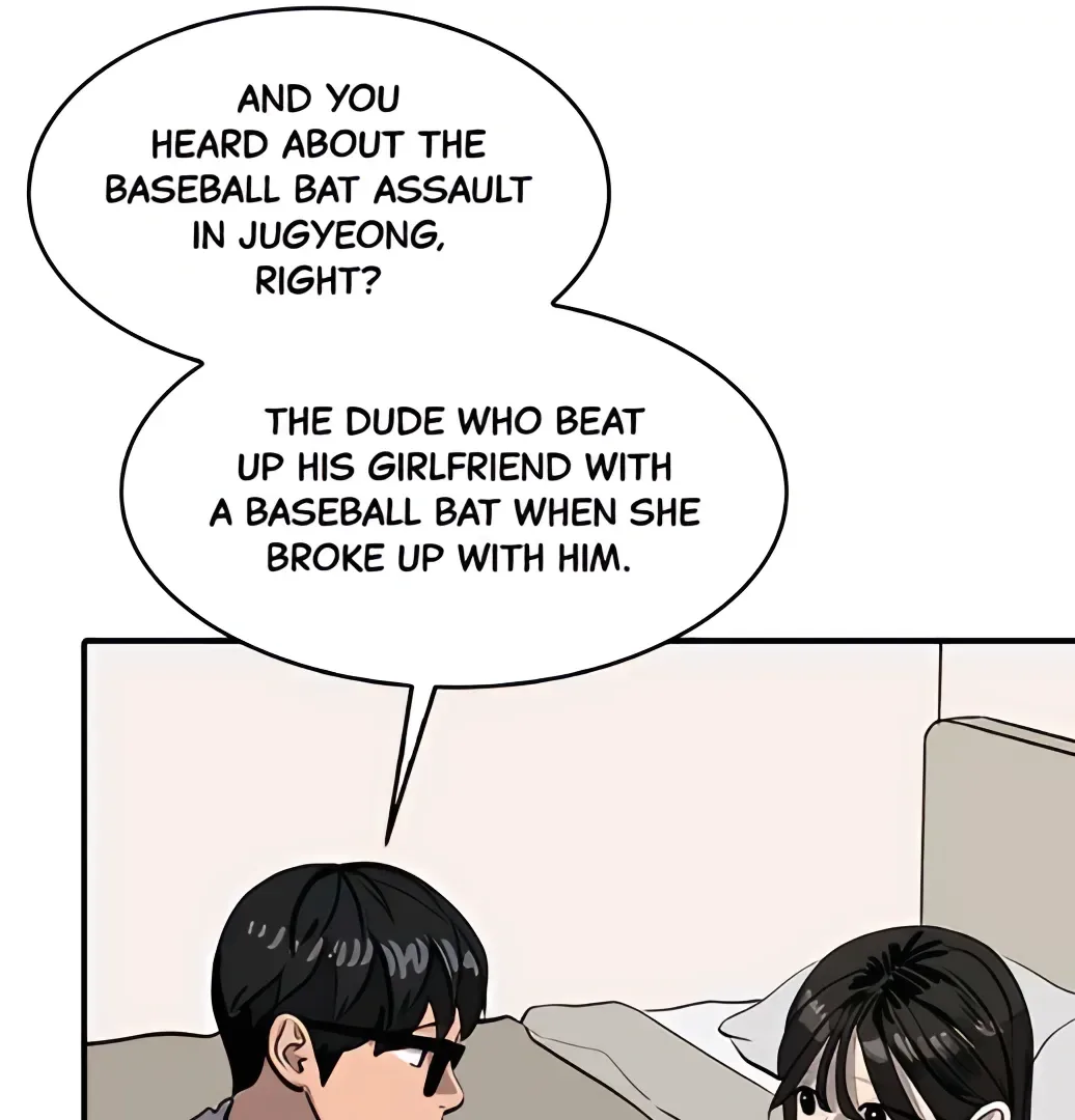 Suhee0 Chapter 166 page 42