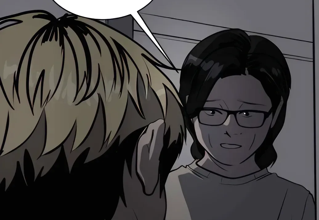 Suhee0 Chapter 166 page 77