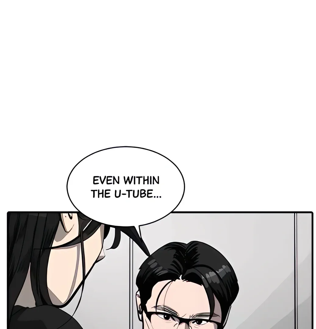 Suhee0 Chapter 166 page 125